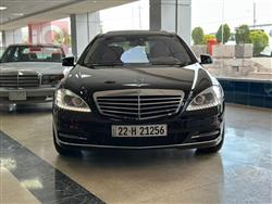 مێرسێدس بێنز S-Class
